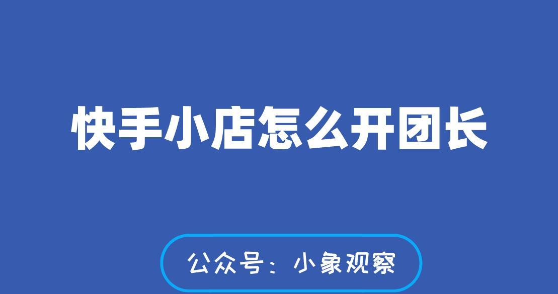 学习SEO了解代码要明确这些要点（从代码角度优化SEO，提升网站排名）