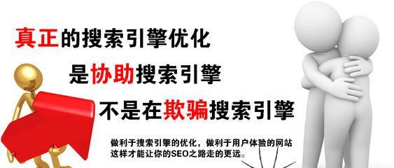 如何避免锚文本优化过度？（关于SEO中的锚文本，你需要知道的一切）