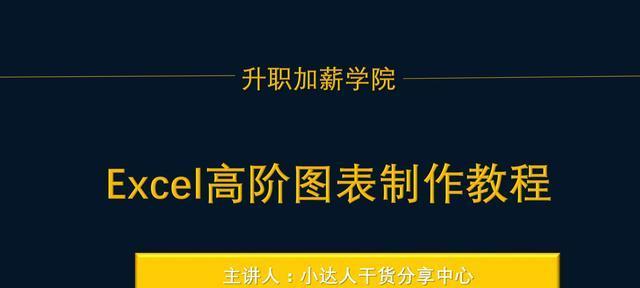 SEO面试技巧总结，让你轻松获得心仪的SEO岗位（SEO面试技巧总结，让你轻松获得心仪的SEO岗位）