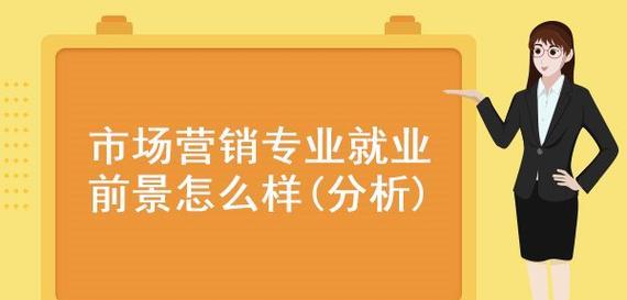 优秀营销型网站的五项准则（如何打造一个让用户爱上的网站？）