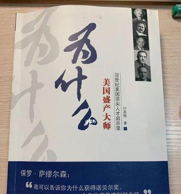 成功网站的设计因素（从用户体验、可访问性到视觉设计）