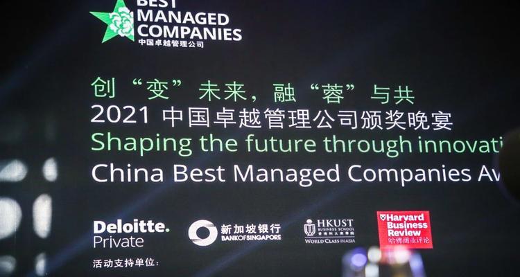 卓越企业网站的四项标准（打造、专业、用户体验优秀的企业网站）
