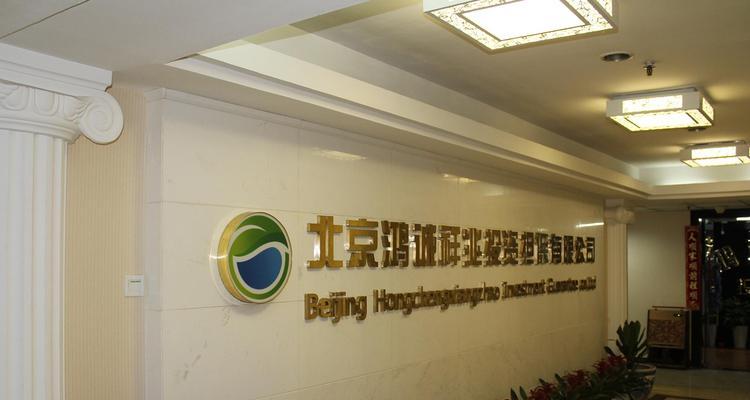 卓越企业网站的四项标准（打造、专业、用户体验优秀的企业网站）