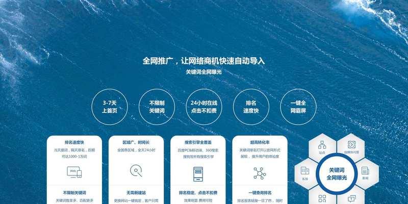 移动网站建设中常见错误及避免方法