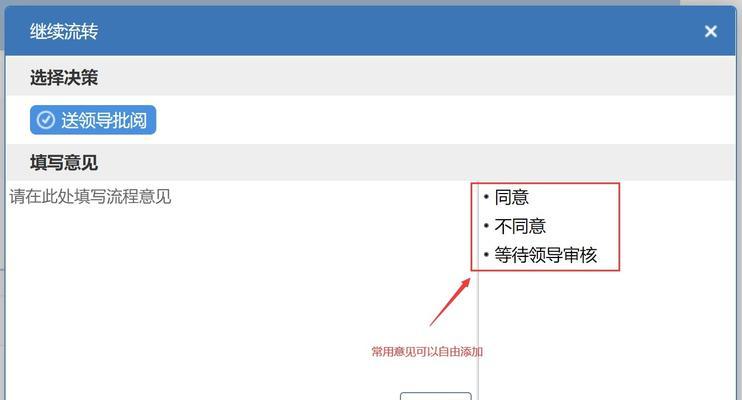 从用户体验出发，打造高质量网站（以怎样的角度建网站才符合质量需求）