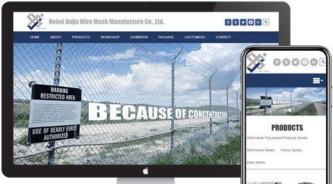 DesigningEffectiveEnglishForeignTradeWebsites（KeyElementsandTipsforOptimizingYourOnlinePresence）