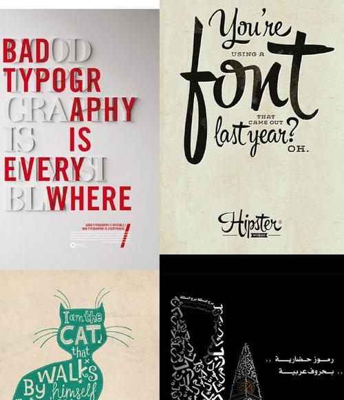 DesigningaWebsite（TheKeyElementstoConsiderandOptimizeforUserExperience）