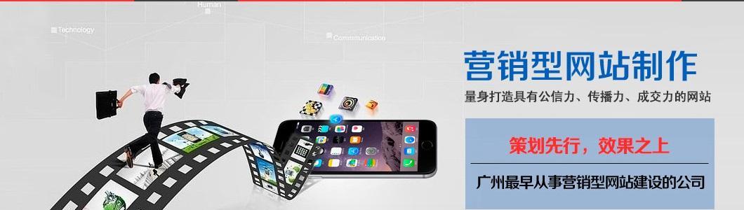 营销型网站标题优化指南（如何用打造吸引力十足的网站标题）