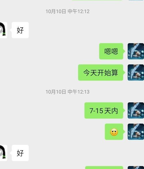 如何提高营销型网站的收录量？（10种有效方法让你的网站飞入搜索引擎的怀抱）