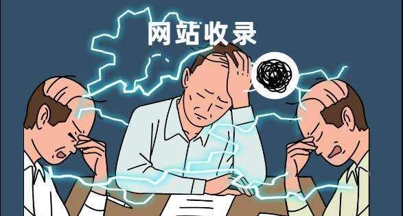 如何提高营销型网站的收录量？（10种有效方法让你的网站飞入搜索引擎的怀抱）
