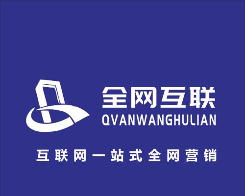 如何提高营销型网站的收录量？（10种有效方法让你的网站飞入搜索引擎的怀抱）