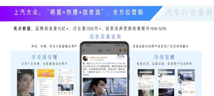 营销型网站是否需要进行301重定向？（探讨营销型网站是否需要进行301重定向以及其影响因素）