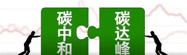 探究下降的九种类型及应对策略（如何避免下降，提高网站排名）