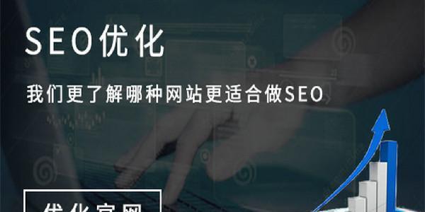 链接因素对网站排名的影响（探究链接质量和主题相关性的重要性）