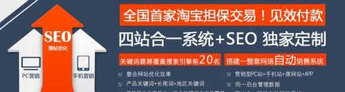 如何从营销型网站上获取有价值的信息（教你如何高效利用营销型网站，挖掘出真正有用的信息）