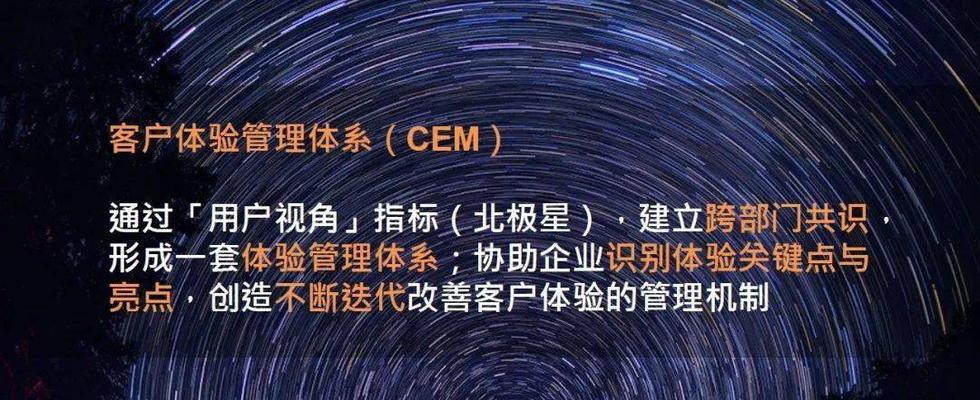优化公司如何获取客户来源？（探究优化公司如何吸引客户以及营销策略）