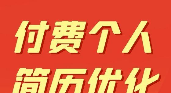满足什么标准才能让网站更出色？（满足什么标准才能让网站更出色？）