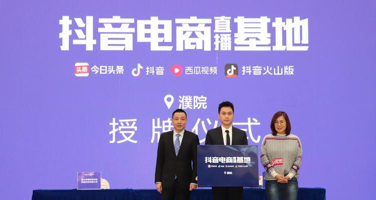 探秘抖音直播寫字熱潮（字藝表演的全新玩法，如何引爆直播人氣？）