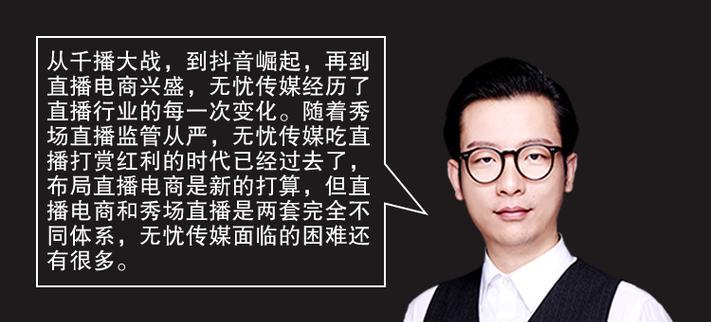 抖音审核规则大公开（了解抖音审核规则，避免违规封号！）