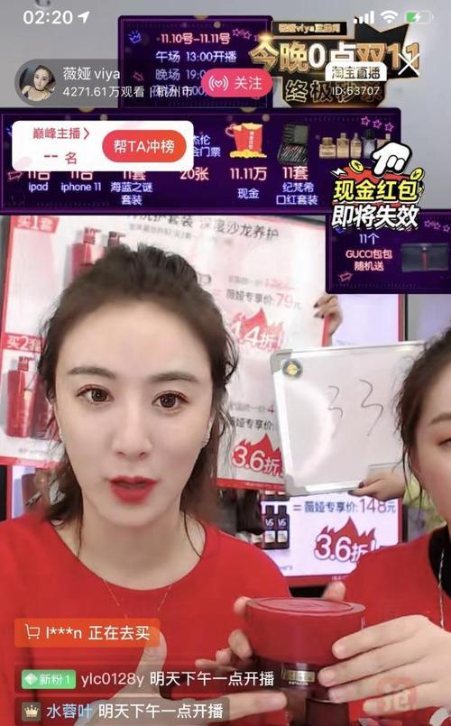 如何让你的短视频平台像抖音快手一样受欢迎？（直接对抗抖音快手，成为短视频领域的新宠！）