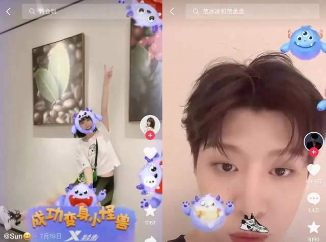 抖音达人直播再次掀起黄金时代（直播间是新经济下的赚钱法宝，直播带货成为新零售风口）