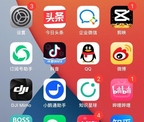 小红书视频新功能，让你的生活更有趣（探究小红书视频新功能，加速你的内容输出）
