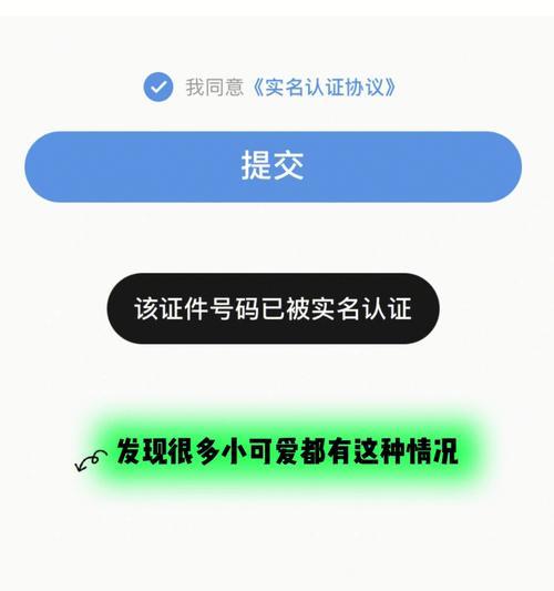 小红书账号无内容更新怎么办？（实用小技巧让你的账号不再无聊）