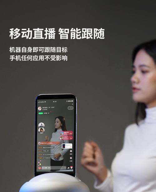 直播开播必备，从这里开始准备！（全面指南，告诉你直播开播需要准备什么）