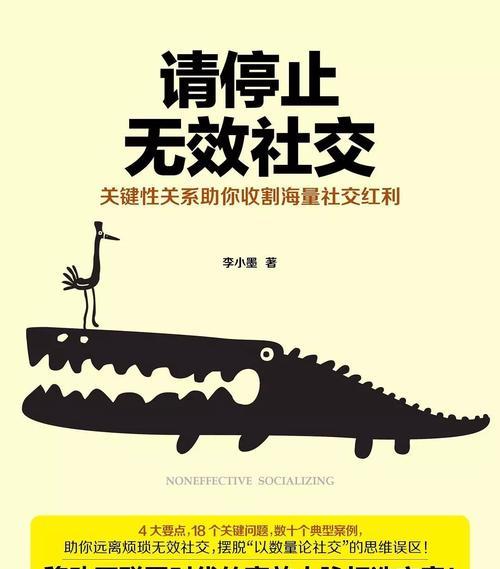 社交红利褪去，为什么你还在做自媒体矩阵？（探讨自媒体矩阵的现状、发展趋势及应对之策）