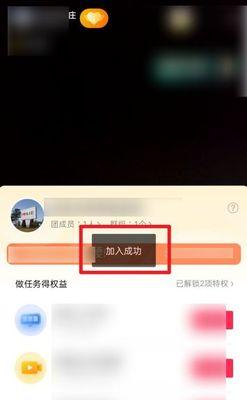 1000粉丝抖音号有权限提示详解（如何在抖音上获得1000粉丝及相关权限）