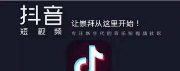 抖音月付取消后仍被扣钱（原因和解决方法详解）