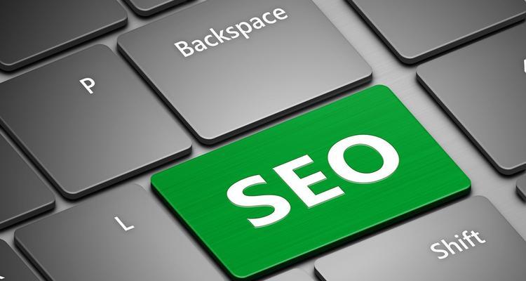 如何让您的网站排名在搜索引擎结果页面的前列（SEO排名快速优化方法）