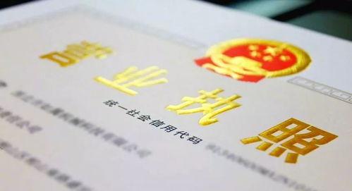 抖音店铺名称需要与营业执照同名吗（解析抖音店铺命名规范）