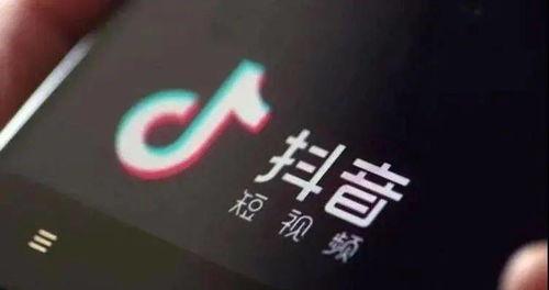 如何识别抖音秒杀诈骗陷阱（揭秘抖音诱骗秒杀陷阱）