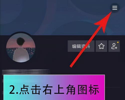 抖音1000粉丝的直播限制（你需要知道的关于抖音直播的规定与要求）