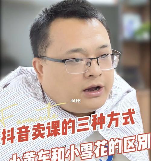 抖音粉丝过1000了能开小黄车吗？（小黄车开启之前，你需要知道这些！）