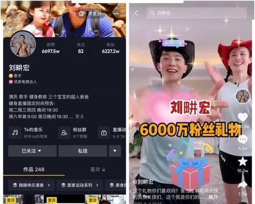 抖音号开通橱窗的条件和要求（开启橱窗营销，提高品牌知名度）
