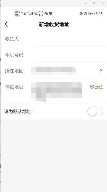 抖音开通小黄车必须公账？（解读抖音小黄车开通要求及影响。）