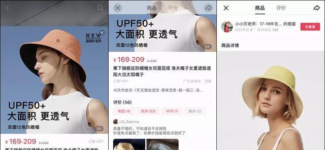 抖音开通小黄车营业执照（小黄车承认购买营业执照，引发争议）