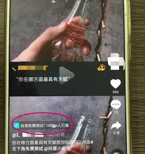 抖音开橱窗不到1000粉丝怎么办？（教你用几个小技巧快速开启橱窗）