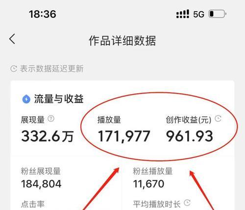 如何在没有1000粉的情况下制作一本优秀的书单？（打造个性化、专业化的书单）