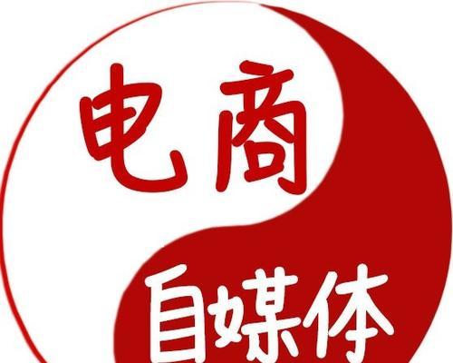 内页权重|提高网页排名的关键