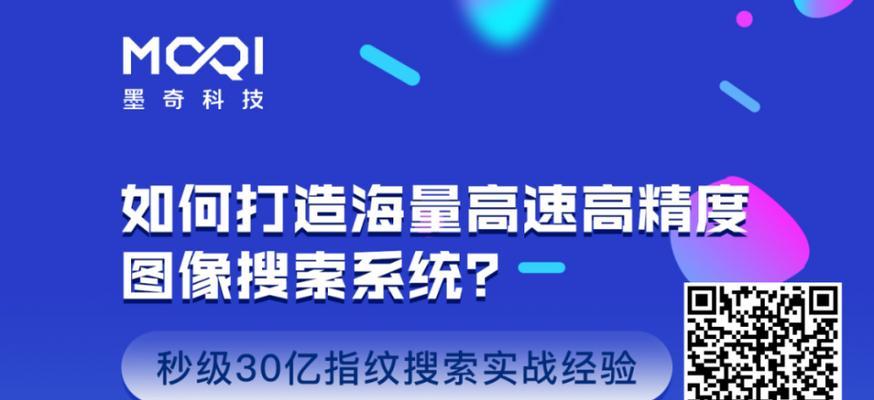 原创文章没有收录原来是这么回事（揭开原创文章收录的神秘面纱，让你不再为文章无法被搜索而苦恼）