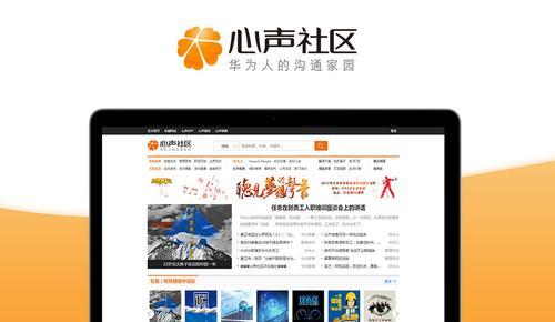 如何打造一个优质的手机网站（从设计到技术，解析）