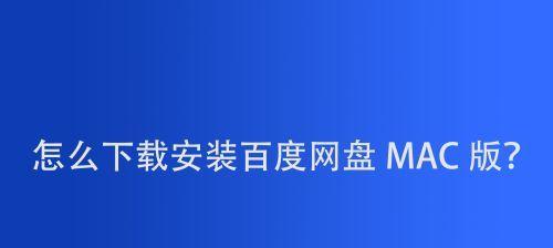 解决百度反馈泛需求词问题的技巧（如何优化文章内容，提高搜索引擎排名）