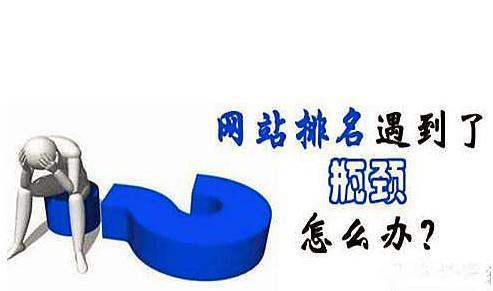 百度收录难题攻略（从优化内容到引入外部链接，10招实用技巧助你提高网站收录率）