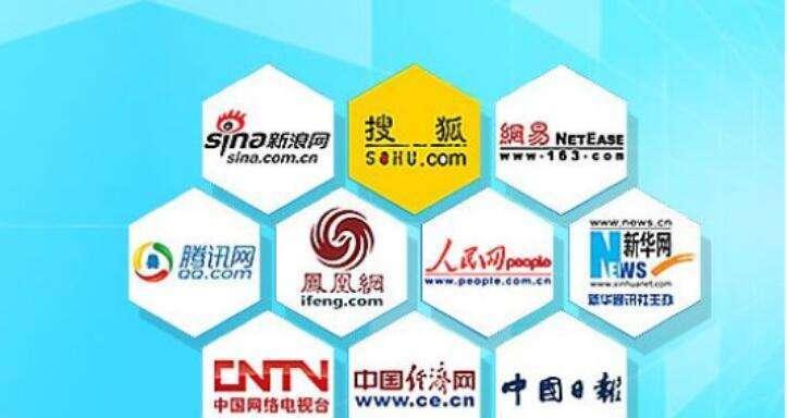 软文推广SEO布局（如何让你的软文推广更有效？）