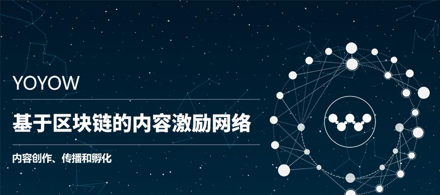 打造受欢迎的网站（让人人都爱上的网络世界）
