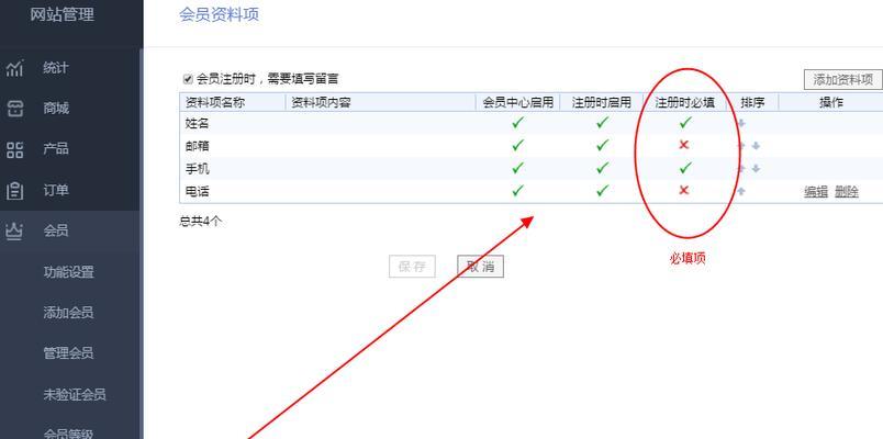 深入了解网站用户行为的方法和工具（通过数据分析和用户调查，优化网站体验）
