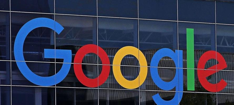 Google——领先的搜索引擎（探究Google搜索引擎的发展历程和技术创新）